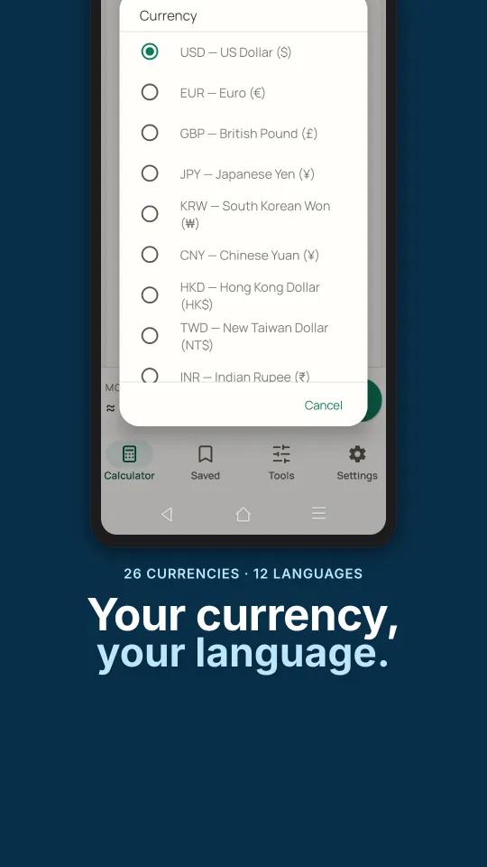 Currency picker